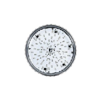 Gemas RGB Slim LED Izzó 20W - 800lux