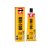 Griffon UNI-100 PVC Ragasztó 125ml